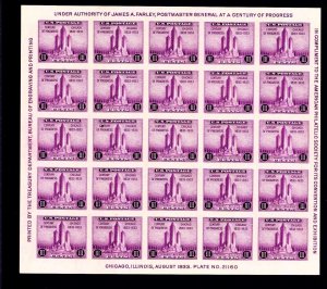 US 1933   731 MNH 3¢ Century of Progress Sheet MNH No Gum As Issued