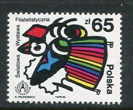 Poland #2756 MNH    