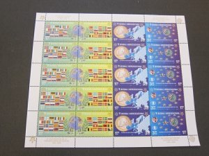 Bosnia and Herzegovina 2005 Sc 529 sheet(5) set MNH