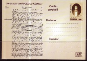 Romania, Whales, Whaling History Postcard Stationery / 2003