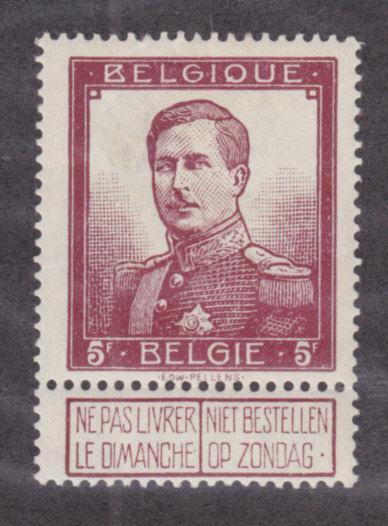 Belgium Sc 102 MLH. 1912 5Fr King Albert w/ Tab