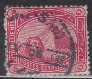 Egypt 48 Sphinx and Pyramid 1888