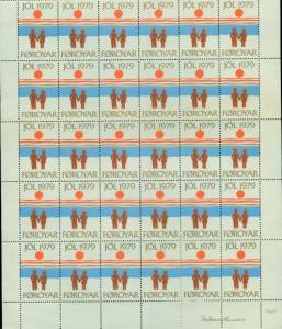 FAROE ISLANDS & DENMARK COMPLETE CHRISTMAS SEAL SHEETS, MINT VF 1978/82, 7 TOTAL