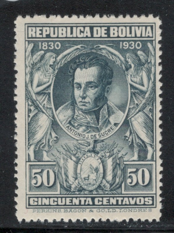 Bolivia 1931 Antonio de Sucre 50c Scott # 203 MNH