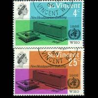 ST.VINCENT 1966 - Scott# 247-8 WHO Set of 2 Used