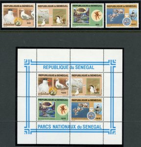 Senegal Fauna 1981 Stamp Set And Souvenir Sheet