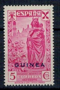 Spain Guinea 1943 MNH Charity Stamps Virgin Mary Children Orphans
