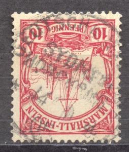 Marshall Islands, Seapost, SYDNEY-HONKONG a 14.1.05 on 10 Pf. Yacht. RARE