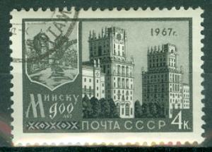 Russia - Scott 3329