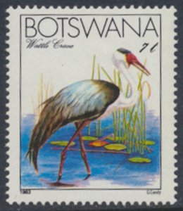 Botswana  SC# 329  MNH   Birds   see details/scans 