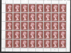 1969 machin hi-value sheet set - Complete set of 4 values UNMOUNTED MINT/MMH
