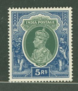 India #164 Unused Single (King)