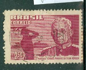 Brazil - Scott 865