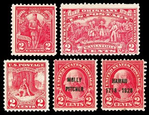 Scott 643-647 2c Reds 5 Different Mint Fine+ OG Cat $10.35
