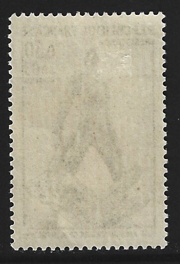 France #B381   MH