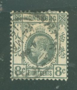 Hong Kong #113 Used Single