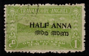 INDIA-TRAVANCORE-COCHIN SG3e 1949 ½a on 1ch YELLOW-GREEN p12 USED