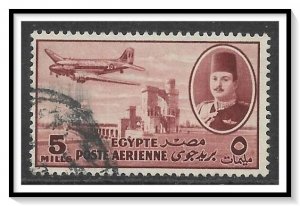 Egypt #C41 Airmail Used