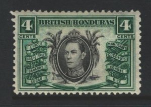 British Honduras Sc#118 MH