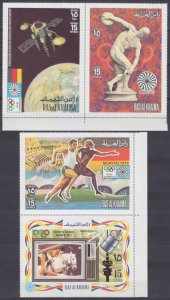 1972 Ras Al Khaimah 776-778,830Paar 1972 Olympic Games in Munich