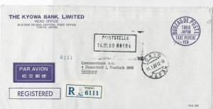 Japan 1980 The Kyowa Bank Ltd Regd Airmail Meter Mail Stamp Cover Ref 29980 