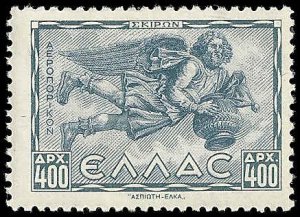 Greece - #C66 - MNH - SCV-0.25