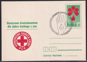 Poland 1984 Red Cross Postal Card Warsaw Cancel MNH