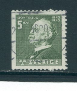 Sweden 347  Used (3)