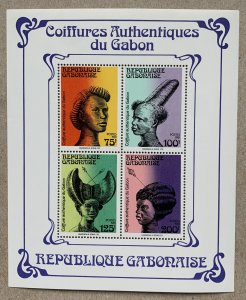 Gabon 1981 Traditional Hairstyles MS , MNH.  Scott 489a, CV $6.50