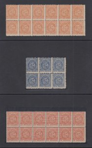 PHILIPPINES 1896 TELEGRAPH Yvert TT74 & 76-77 KEY VALUES BLOCKSx12 & 6 MNH €516+