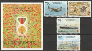 Liberia 1995 Sc 1175-9 complete set inc. S/S MNH