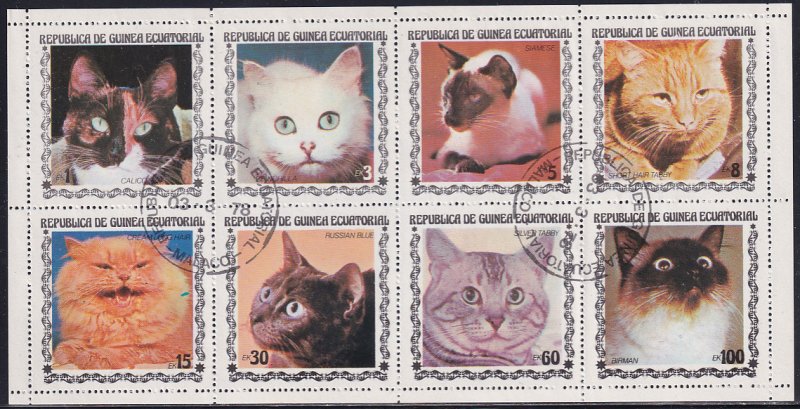 Equatorial Guinea Sc N/L Cats Dogs Leaning Tower of Pisa Etc. Stamp 4 SS CTO NH