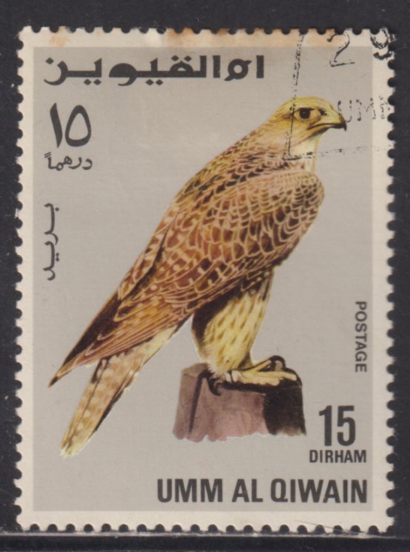 UAE Umm Al Qiwain Unlisted Birds of Prey Issue 1968