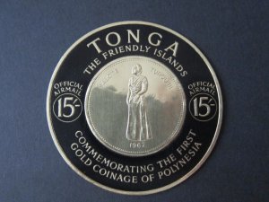 Tonga 1963 Sc C07 MNH