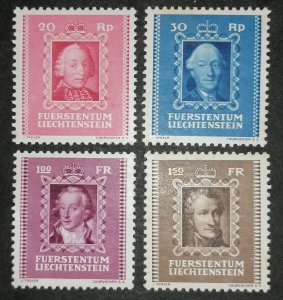 Liechtenstein set 1942 Princes MNH