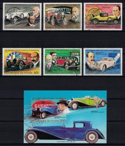 CHAD 1983 - Vintage cars, famous car builders / complete set + sheet