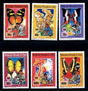 [75585] Congo Brazzaville 1991 Scouting Butterflies Mushrooms  MNH