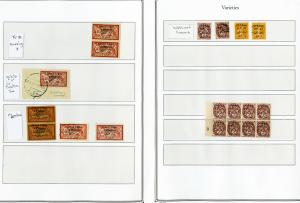 Lebanon Stamps 58x Mint & Used Collection & Study 1924