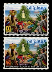 Philippines #1105-1106 MNH