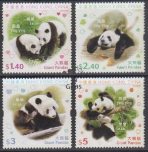 Hong Kong 2008 Giant Pandas Stamps Set of 4 Fine Used