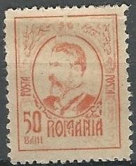 Romania  Scott # 214 - MH   