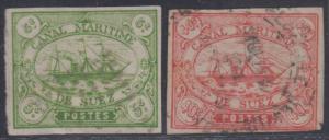 EGYPT 1868 LOCAL SUEZ CANAL Co Sc L2 & L4 TOP VALUE FORGERIES USED (CV$1,425) 