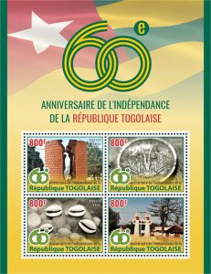 Togo Independence Stamps 2020 MNH Seashells Coins Tourism & Landscapes 4v M/S