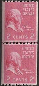 # 850 MNH - Line Pair - SCV-7.50 - JOHN ADAMS 