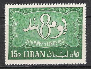 Lebanon #C527 Airmail MNH