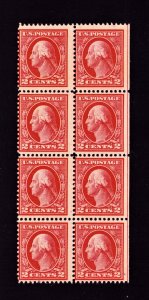 Scott 406 Tyoe 1 p12 1912 MNH Block of 8 Sheet Guide Line Right