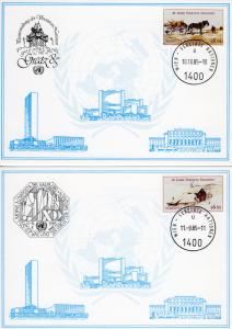 UNITED NATIONS AUSTRIA WIEN Sc#52/53  ONU - UN - UNO 1985 40TH ANNIVERSARY 2 FDC