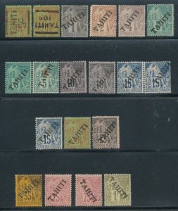 TAHITI- (14 DIFFERENT BETWEEN 2/16), F-VF, most og - 424674