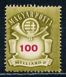 Hungary #757 Single MNH