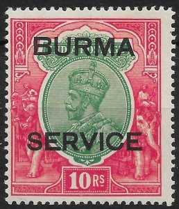 BURMA SGO13 1937 10r GREEN & SCARLET OFFICIAL OVPT ON INDIA MTD MINT (r)